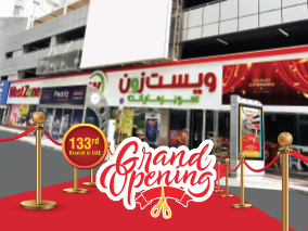 RTA Sabka Grand Opening Sale