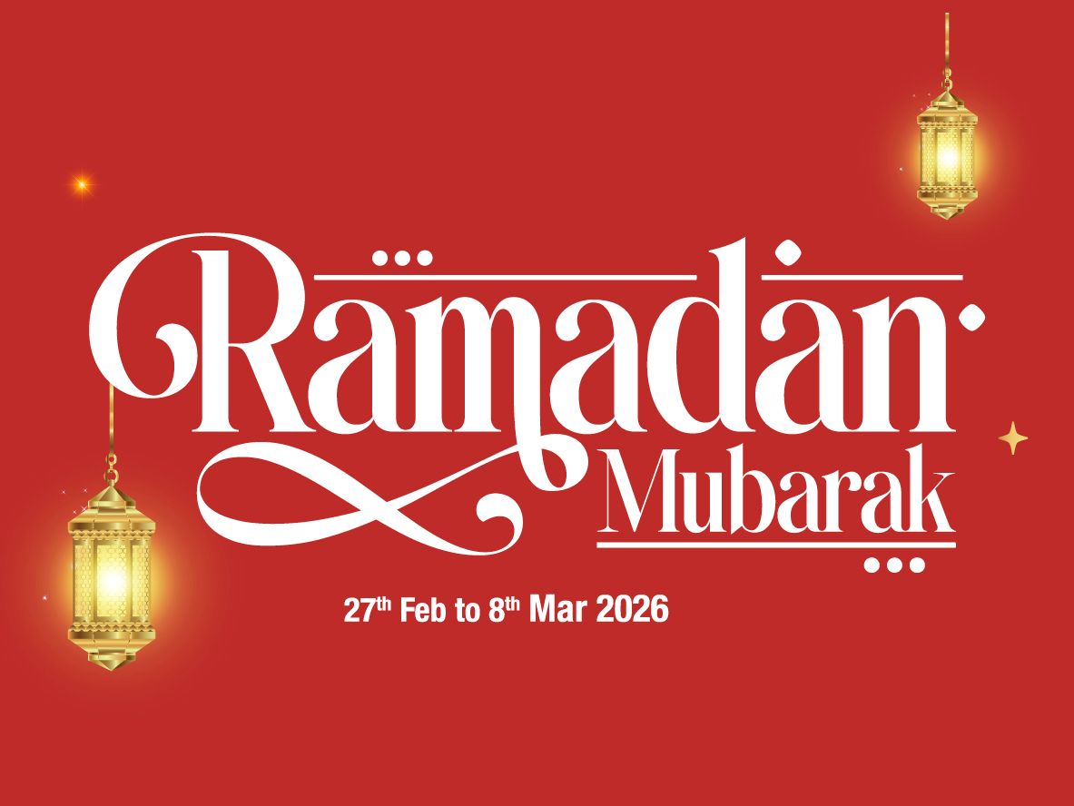Ramdan Kareem 2026