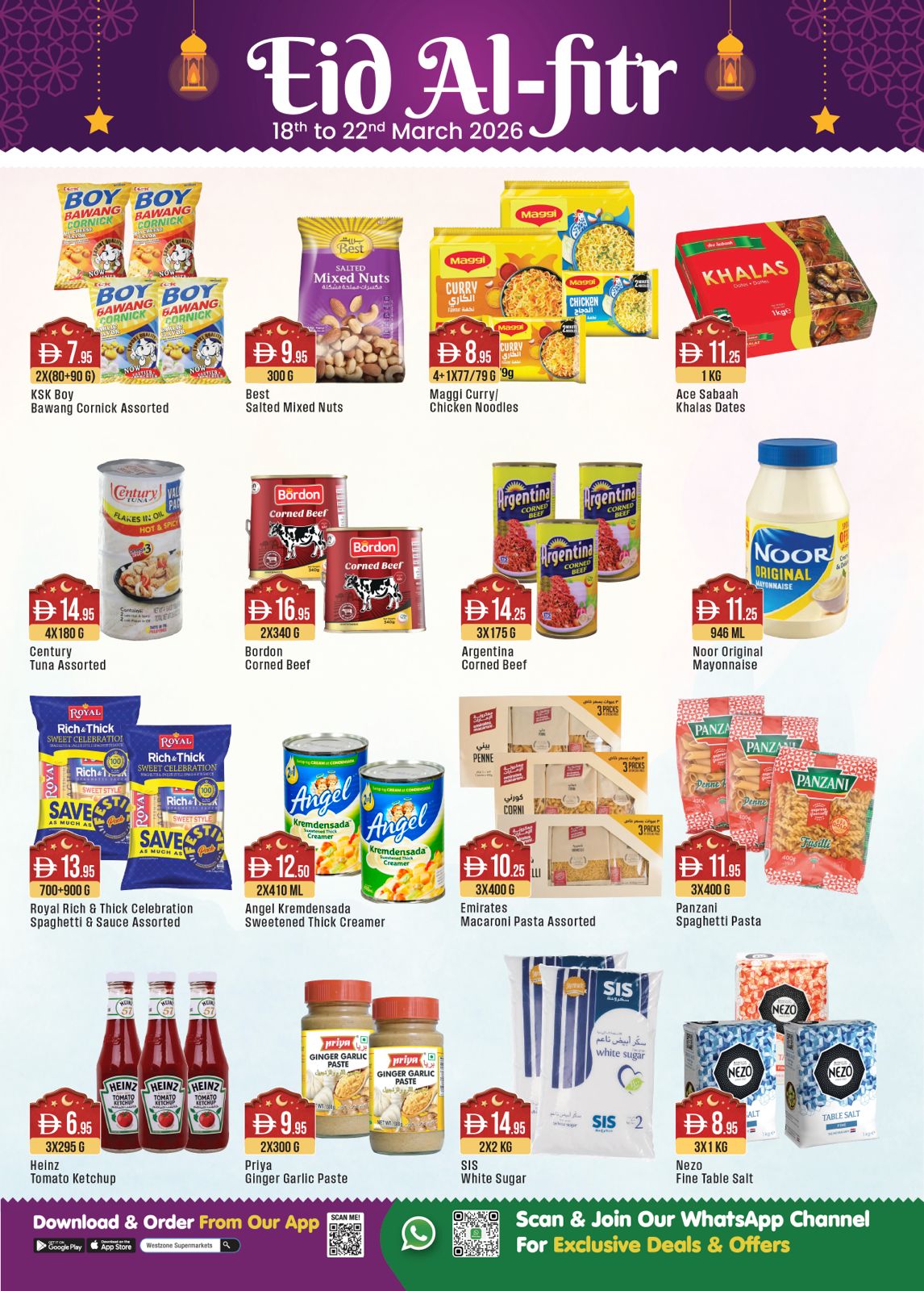 Eid Al-fitr 18th to 22nd March 2026