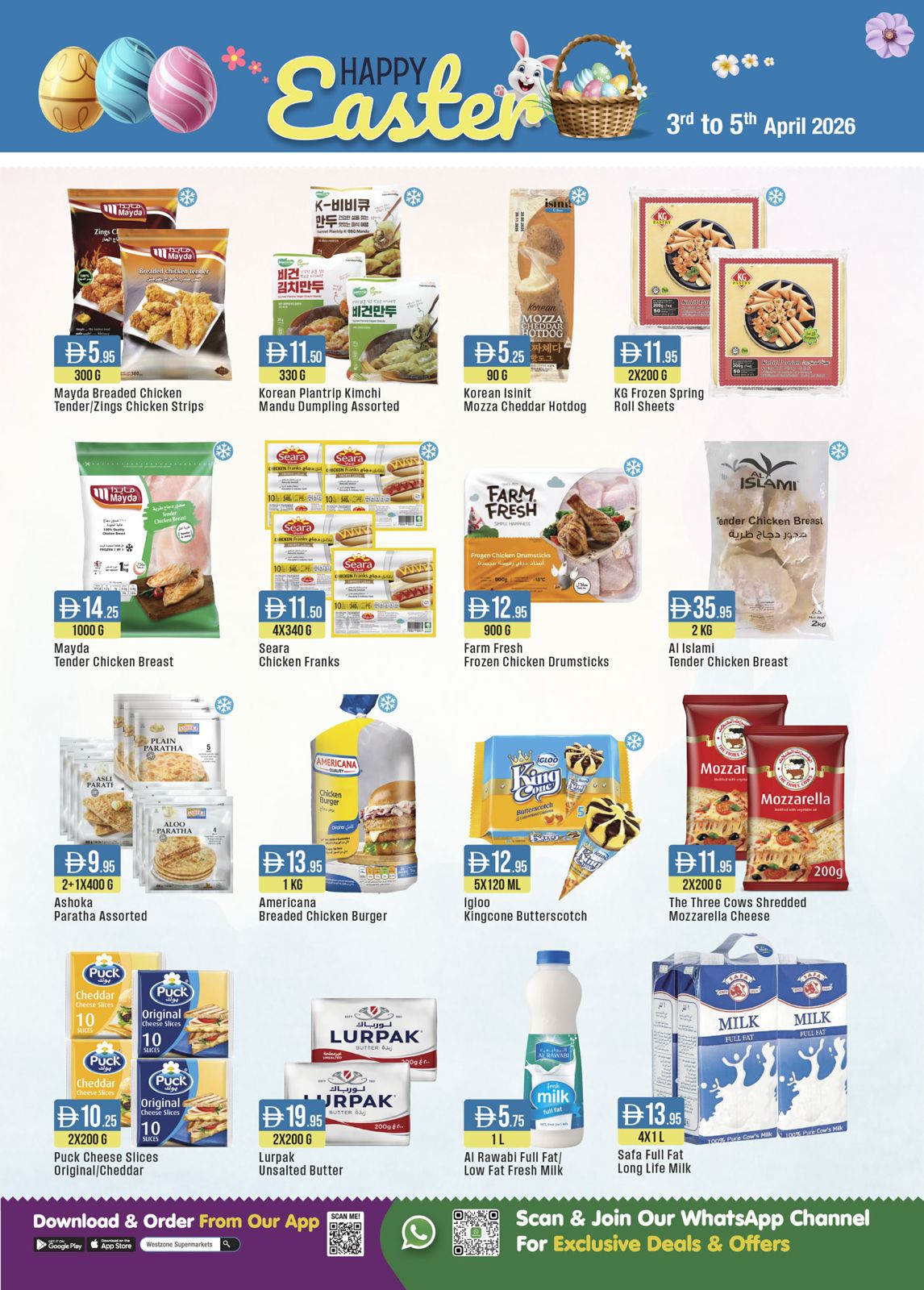 Celebrate Easter with amazing savings from 3rd – 5th April!