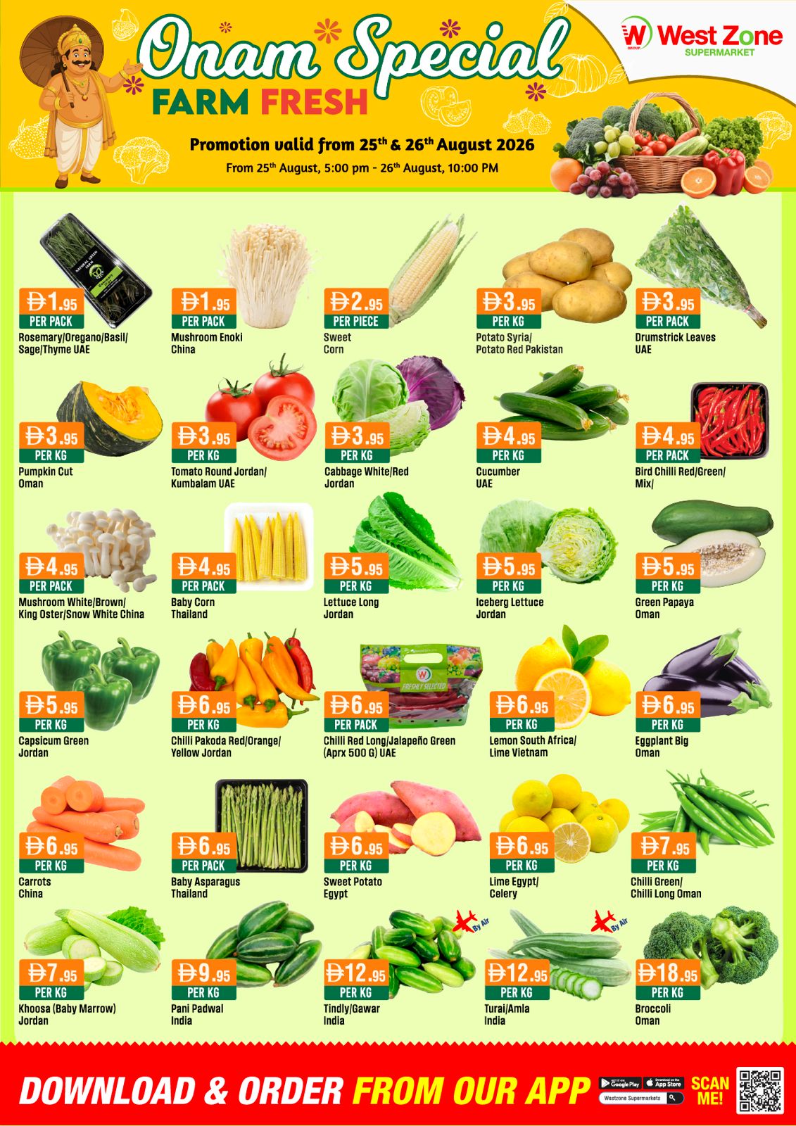 Onam Special Farm Fresh valid from 25th & 26th of August 2026